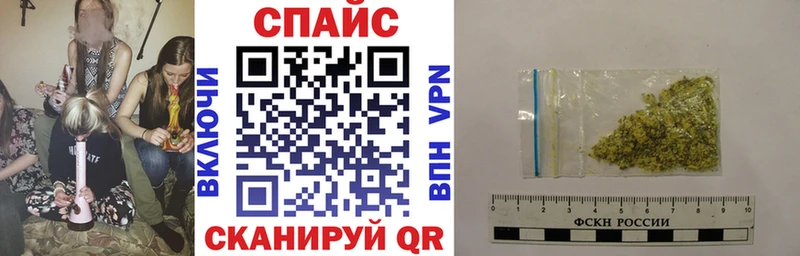 БУТИРАТ оксана  купить наркотик  ссылка на мегу ССЫЛКА  Всеволожск 