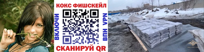 наркота  Всеволожск  КОКАИН 97% 