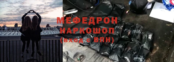 гашиш Россошь