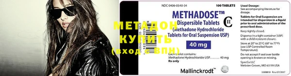трава Белоозёрский