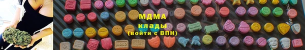 трава Ростов