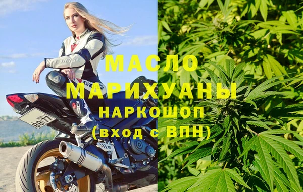 трава Белоозёрский
