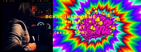 трава Белоозёрский