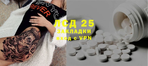 гашиш Россошь