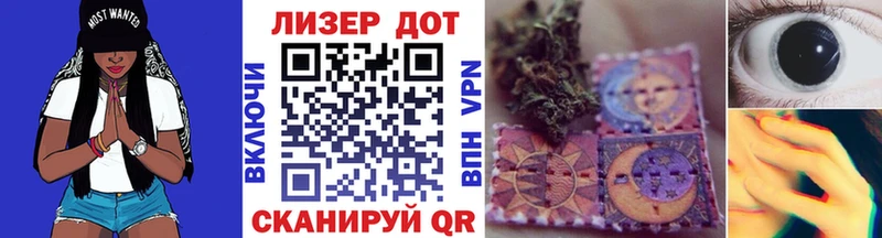 Марки N-bome 1,5мг  mega как войти  маркетплейс клад  Всеволожск 